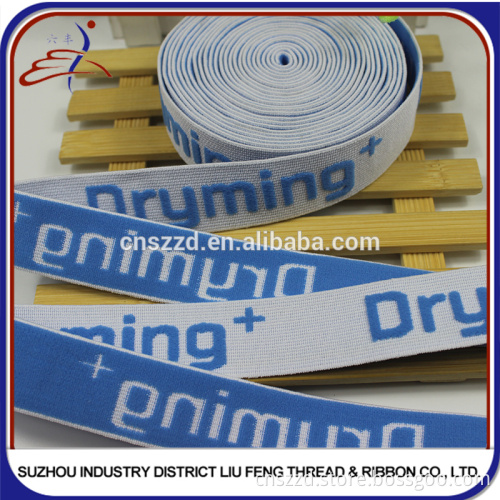 excellent quality woven jacquard elastic wholesale